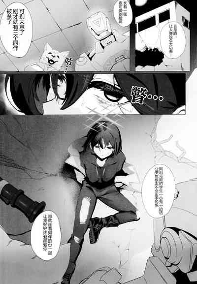 第1页图