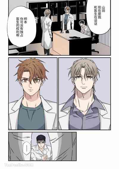 第17頁圖