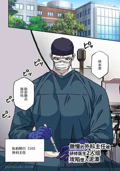 第1頁圖