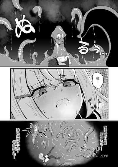 第25頁圖