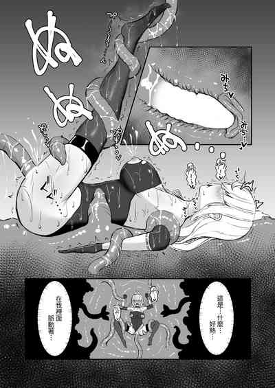 第29頁圖