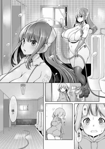 第5页图