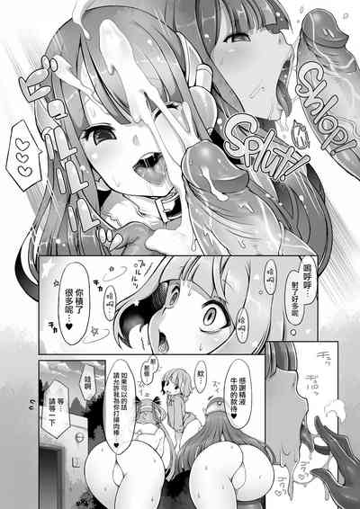 第9页图
