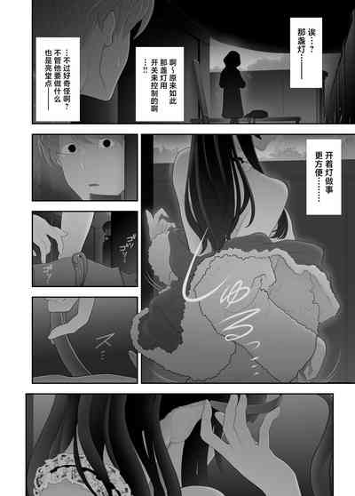 第13页图