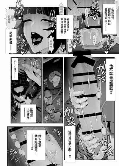 第21页图