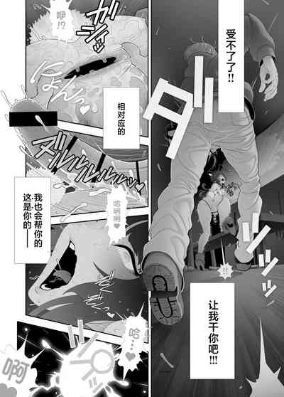 第37页图