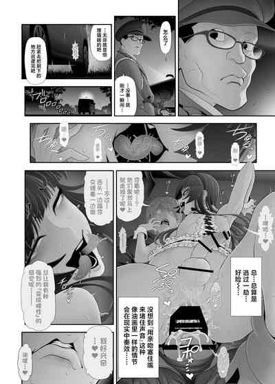 第49页图