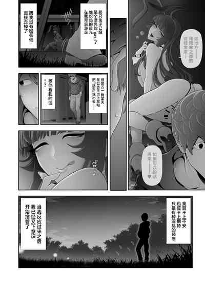 第57页图