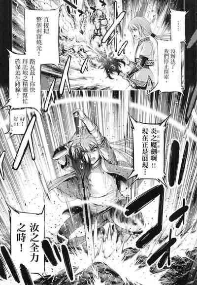 第113页图
