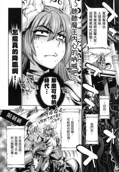 第13页图