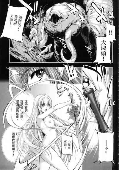第149页图