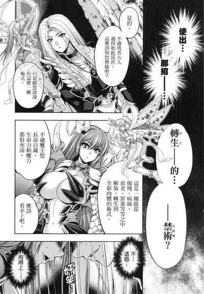 第21页图