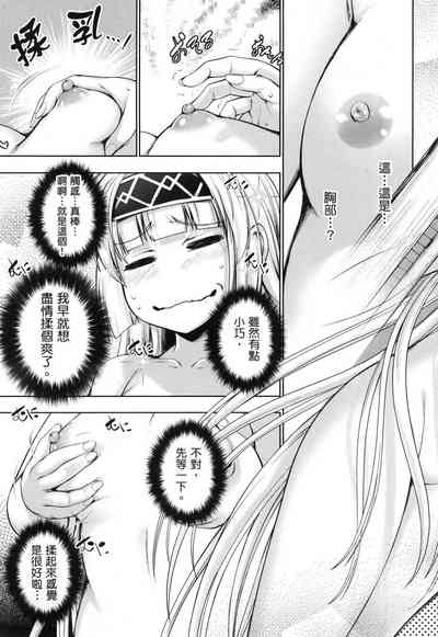 第29页图