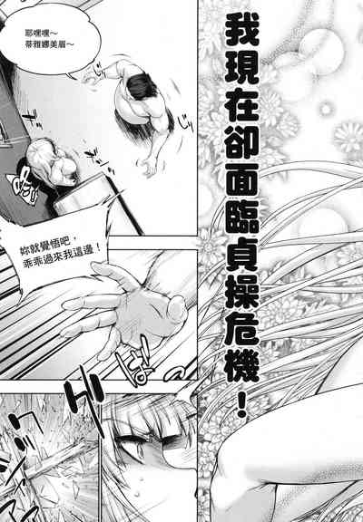 第37页图