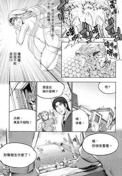 第41页图