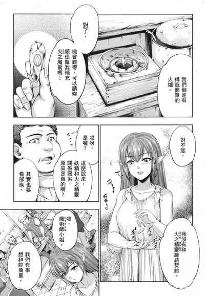 第81页图