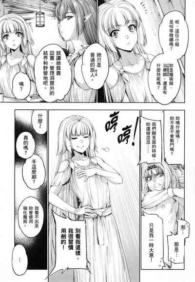 第85页图