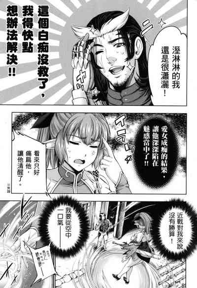 第105页图