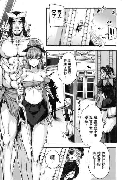 第129页图