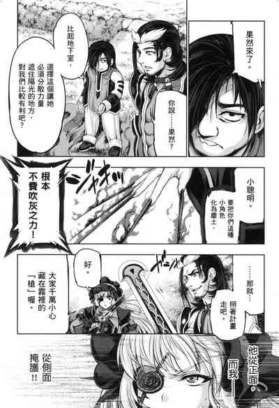 第137页图