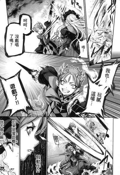 第145页图
