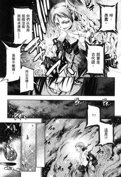 第149页图