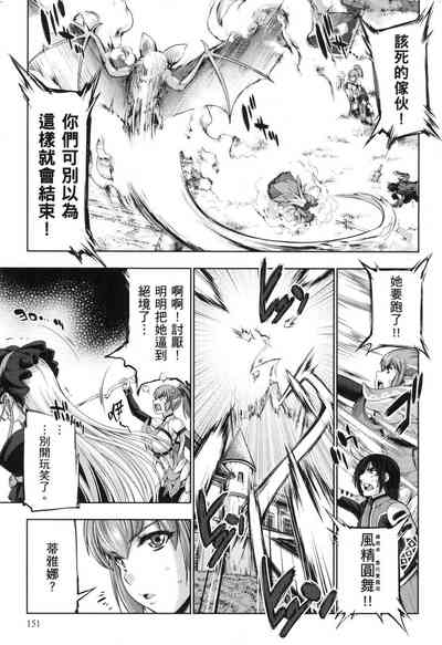 第153页图