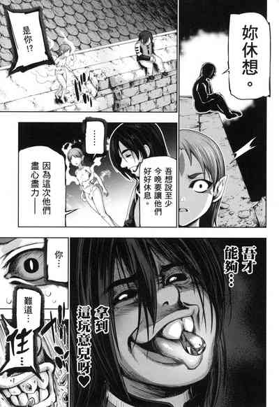 第161页图