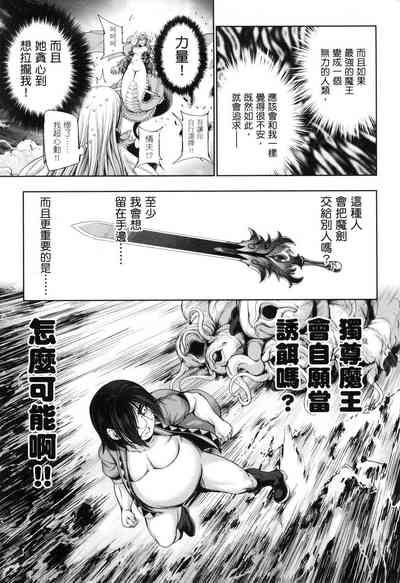 第17页图