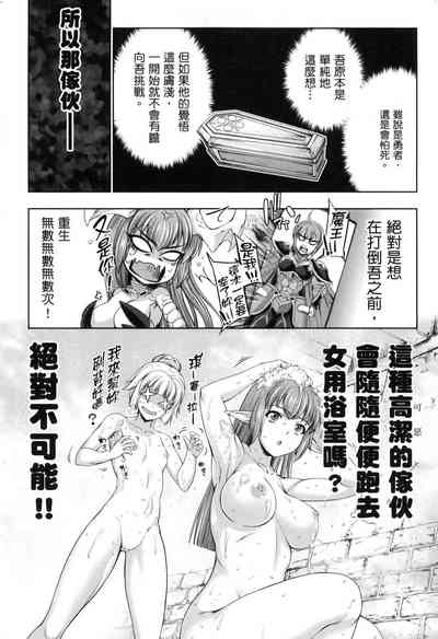 第21页图