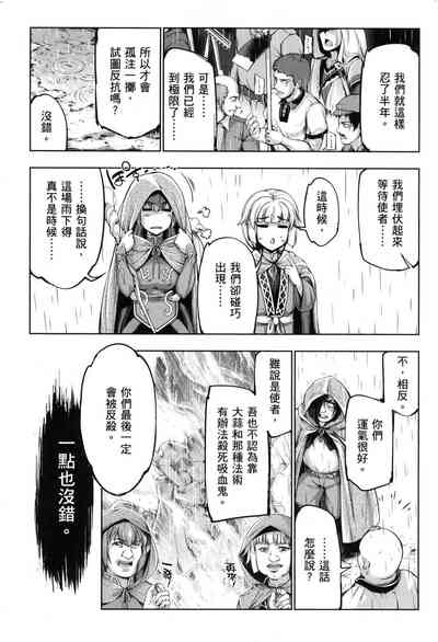 第53页图