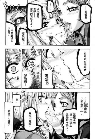 第73页图