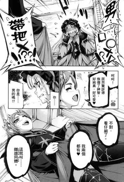 第77页图