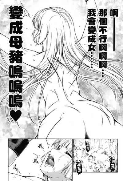 第93页图
