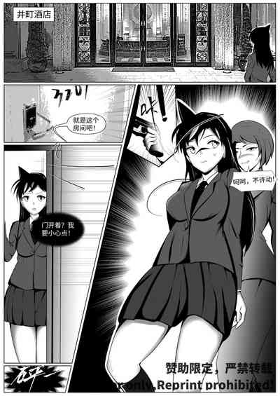 第5頁圖