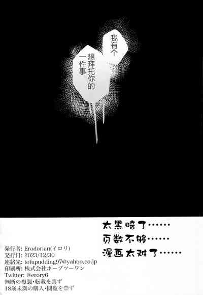 第25页图