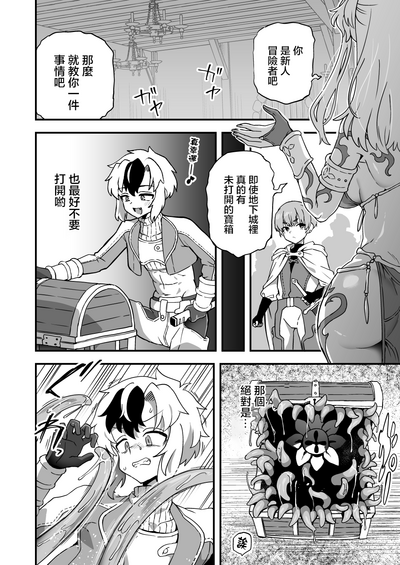 第1页图