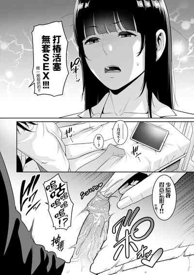 第141页图