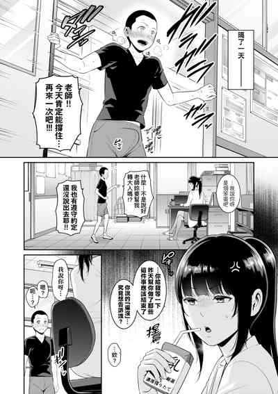 第145页图