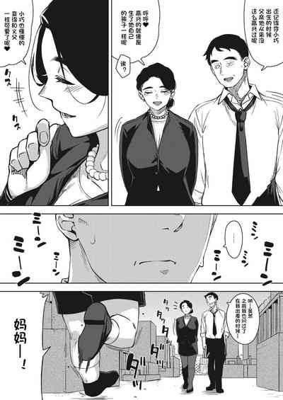 第101頁圖