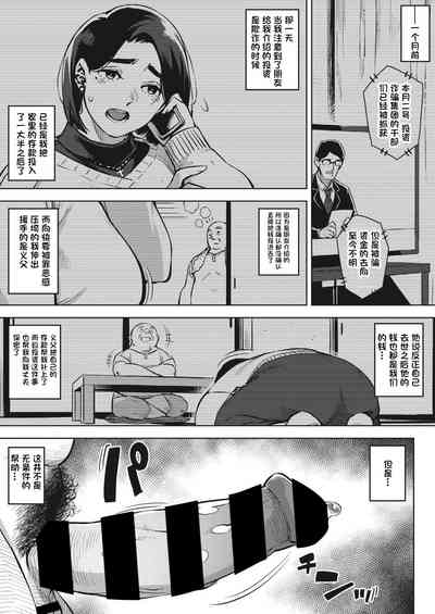第13頁圖
