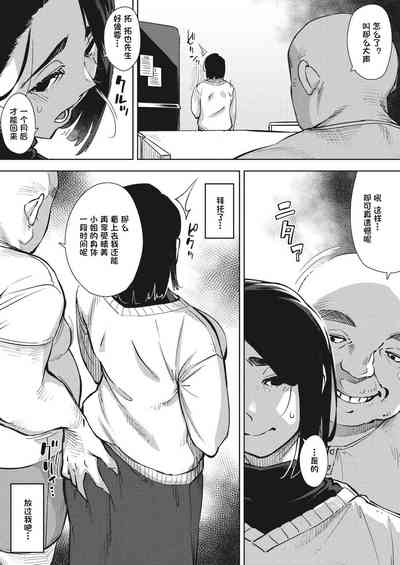 第37頁圖
