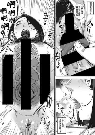 第49頁圖