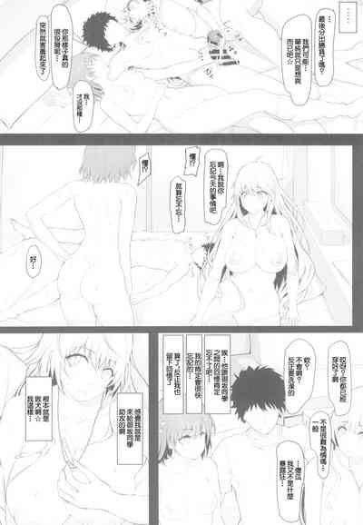 第21页图