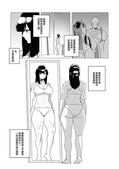 第5頁圖