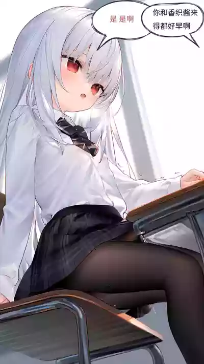 第17頁圖