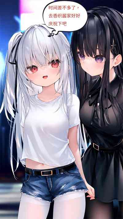 第61頁圖