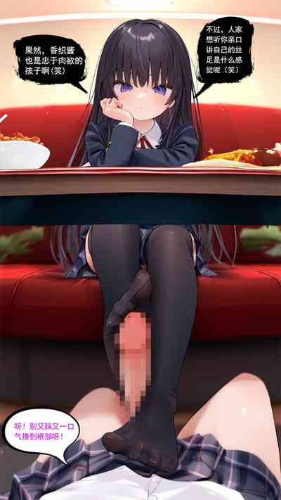 第129頁圖