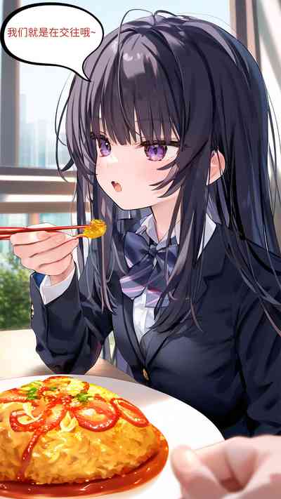 第145頁圖