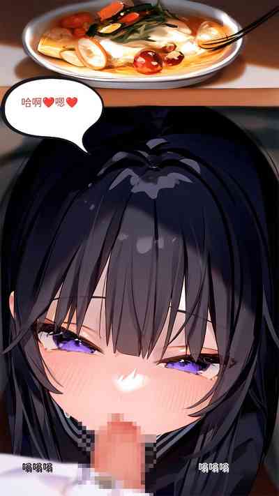 第57頁圖